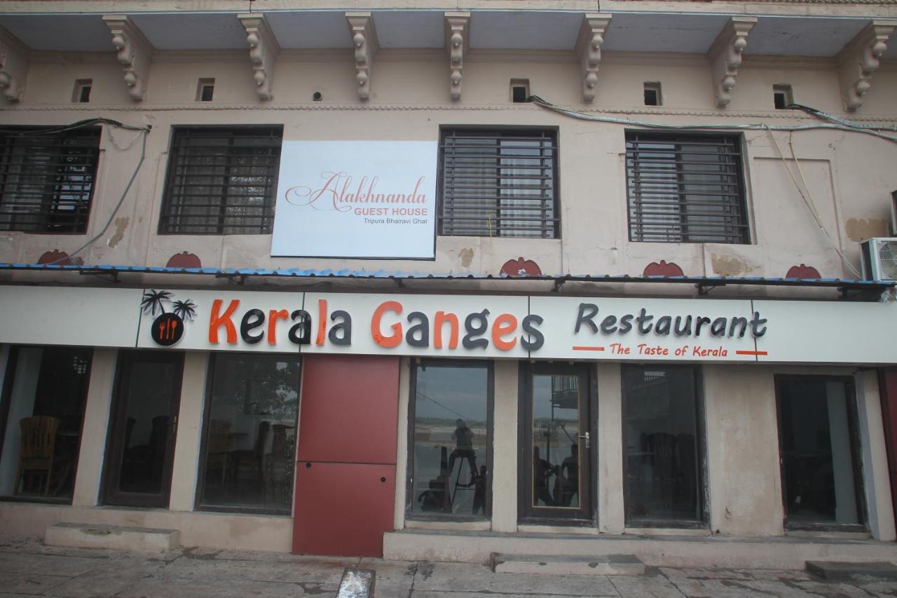 Alakhnanda Guest House Varanasi Exterior photo